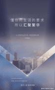 DeepSeek概念迸发成为A股主要催化